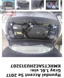 هيونداي أكسنت